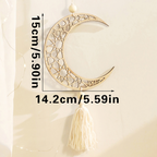 Ramadan Moon Star Wooden Hanging Decor