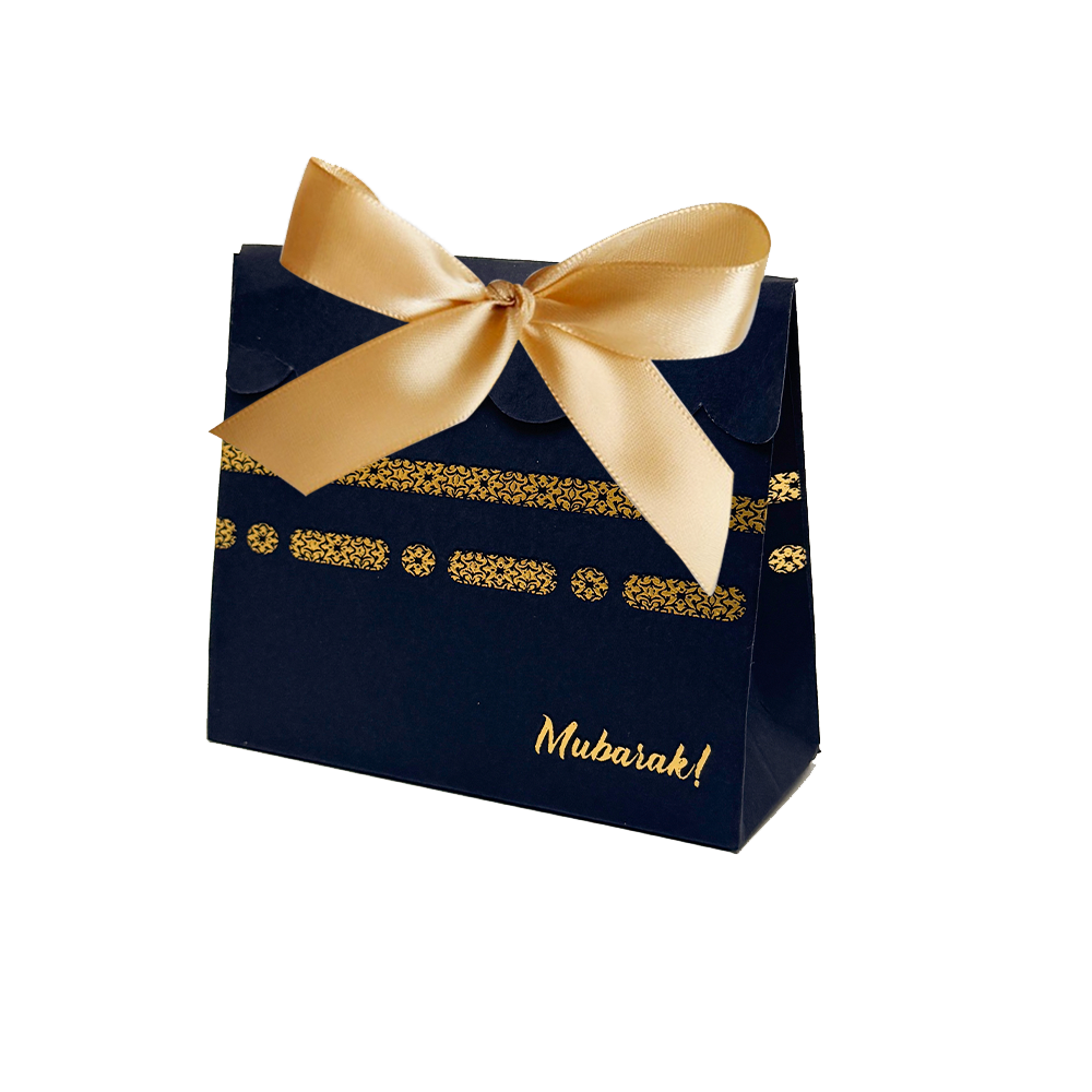 Ramadan Foil Stamped Gift Box 10 Pcs S914