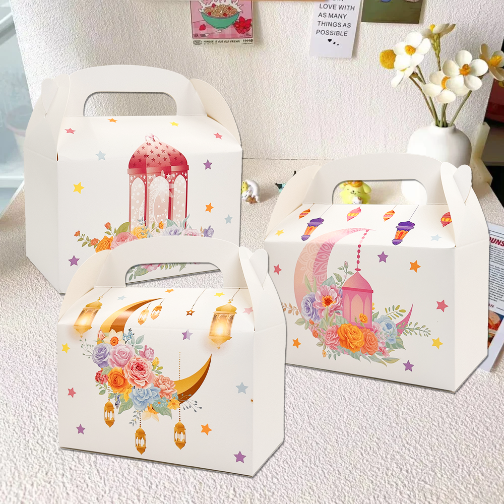 Ramadan Foil Stamped Gift Box 10 Pcs S904