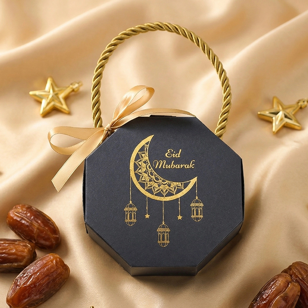 Ramadan Foil Stamped Gift Box 10 Pcs S915