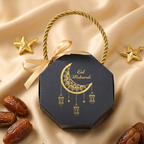 Ramadan Foil Stamped Gift Box 10 Pcs S915