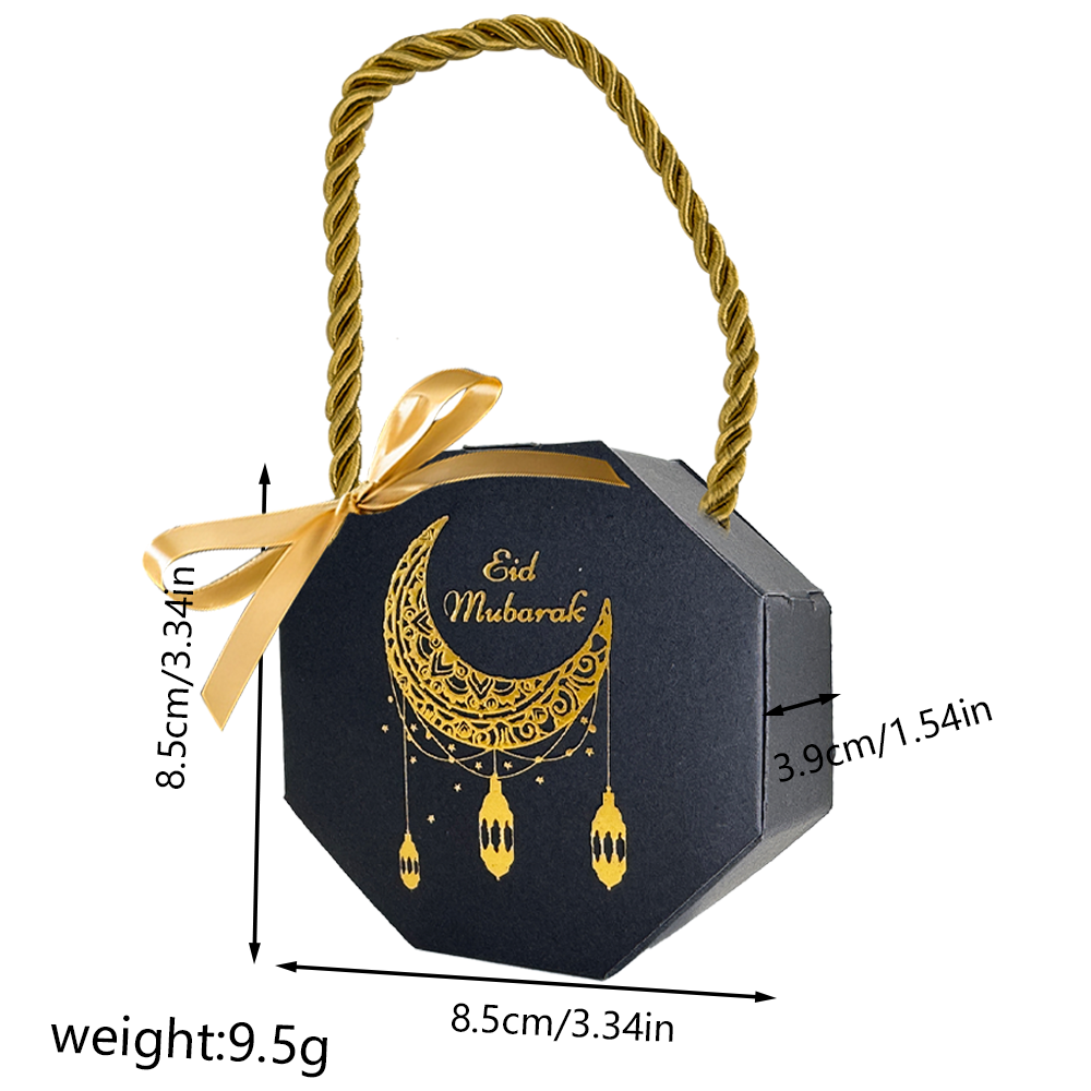 Ramadan Foil Stamped Gift Box 10 Pcs S915