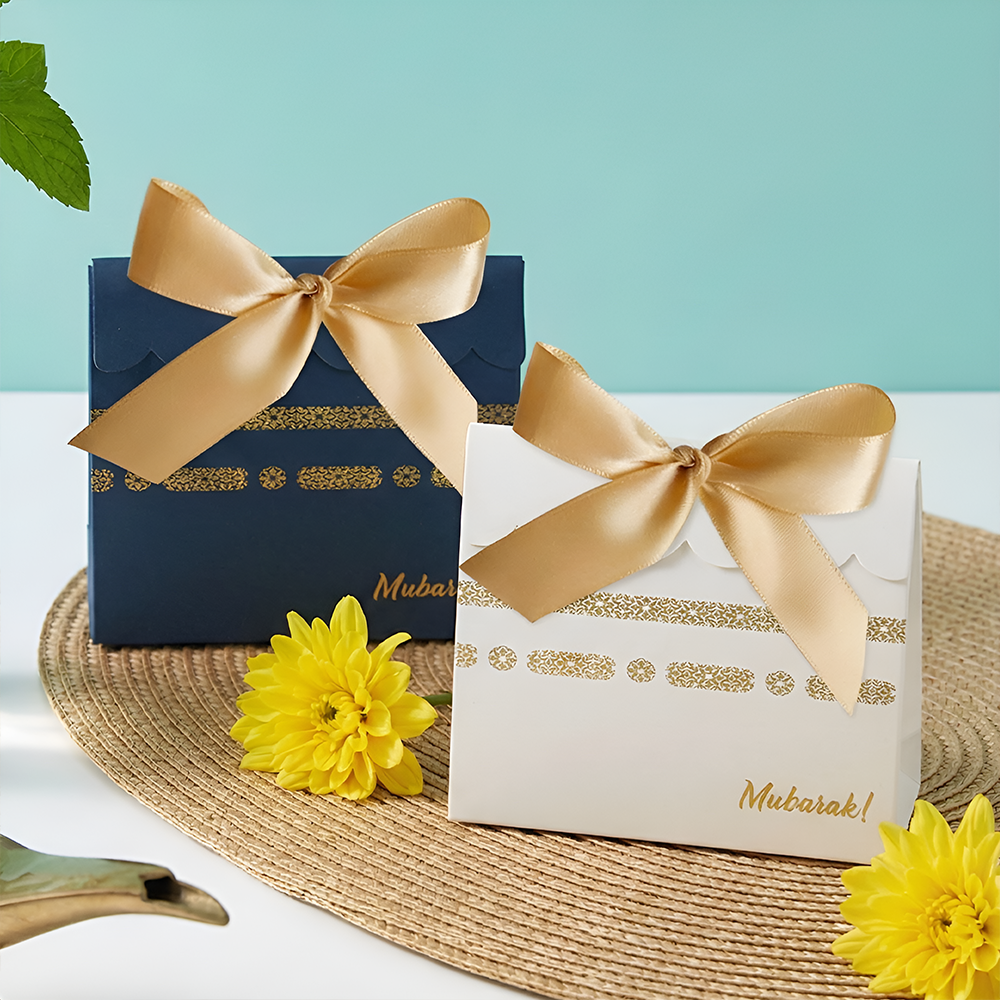 Ramadan Foil Stamped Gift Box 10 Pcs S914