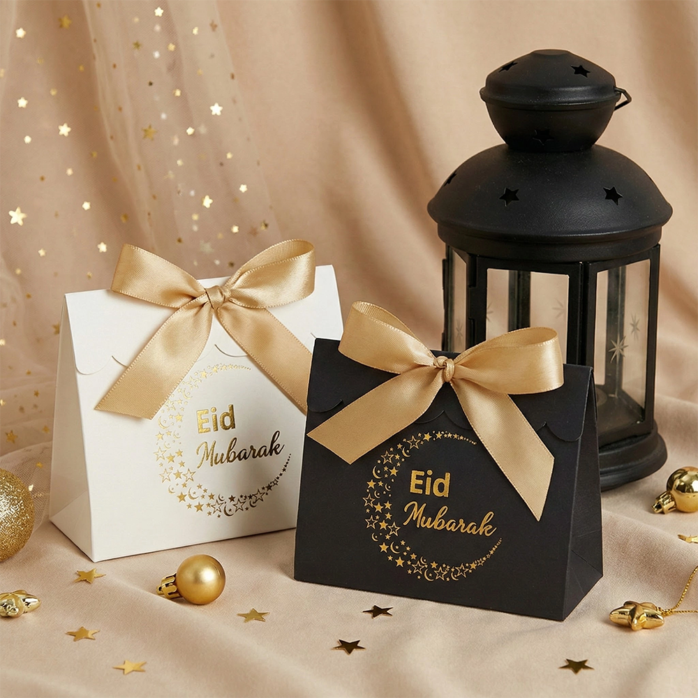Ramadan Foil Stamped Gift Box 10 Pcs S916