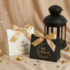 Ramadan Foil Stamped Gift Box 10 Pcs S916