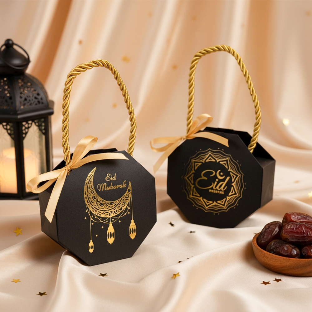 Ramadan Foil Stamped Gift Box 10 Pcs S915