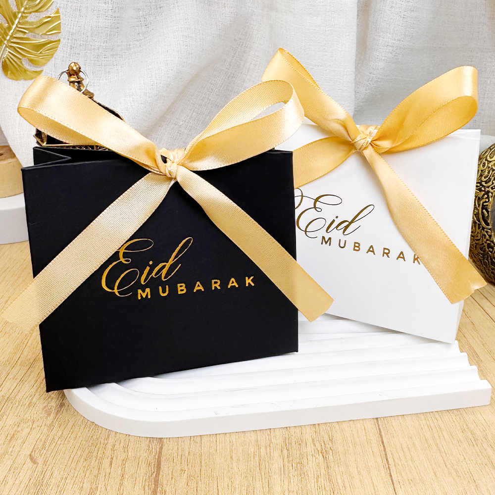 Ramadan Foil Stamped Gift Box 10 Pcs S909