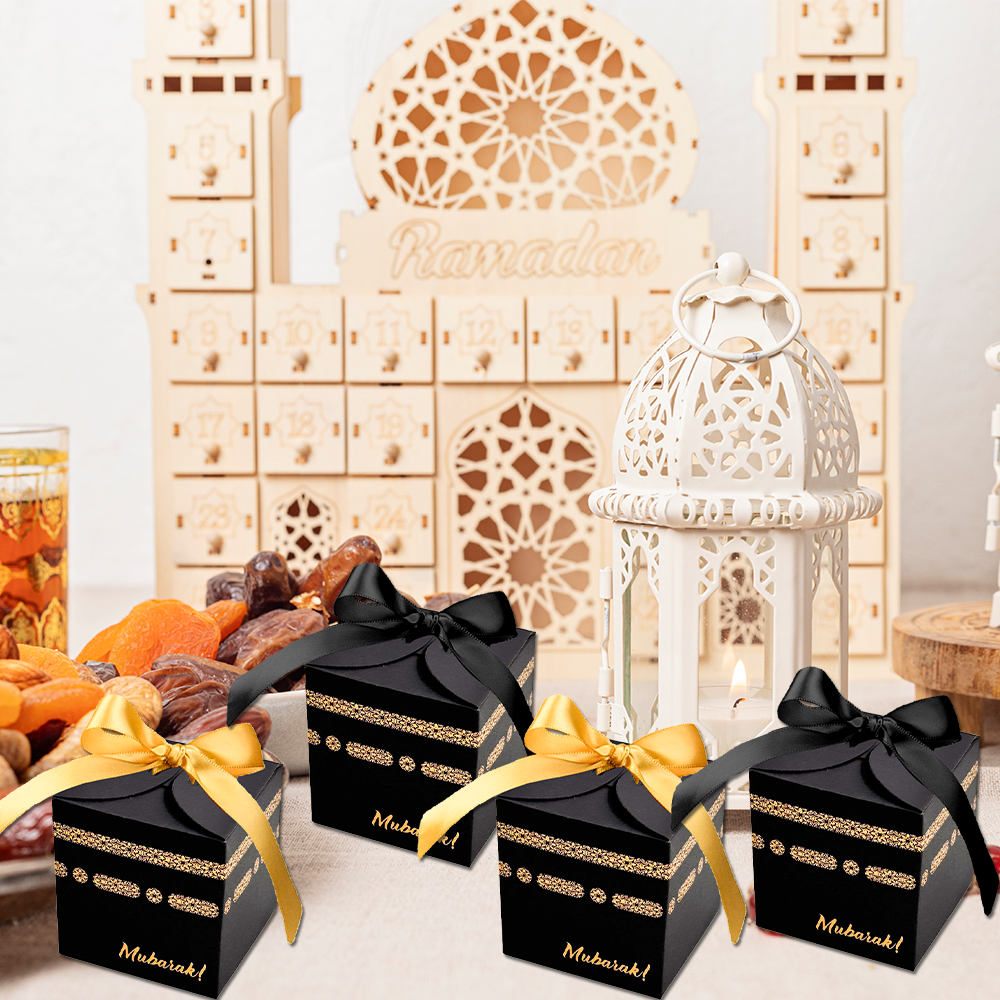 Ramadan Foil Stamped Gift Box 10 Pcs S906