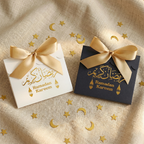 Ramadan Foil Stamped Gift Box 10 Pcs S917