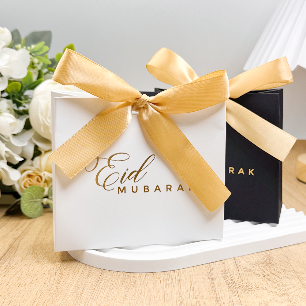 Ramadan Foil Stamped Gift Box 10 Pcs S909