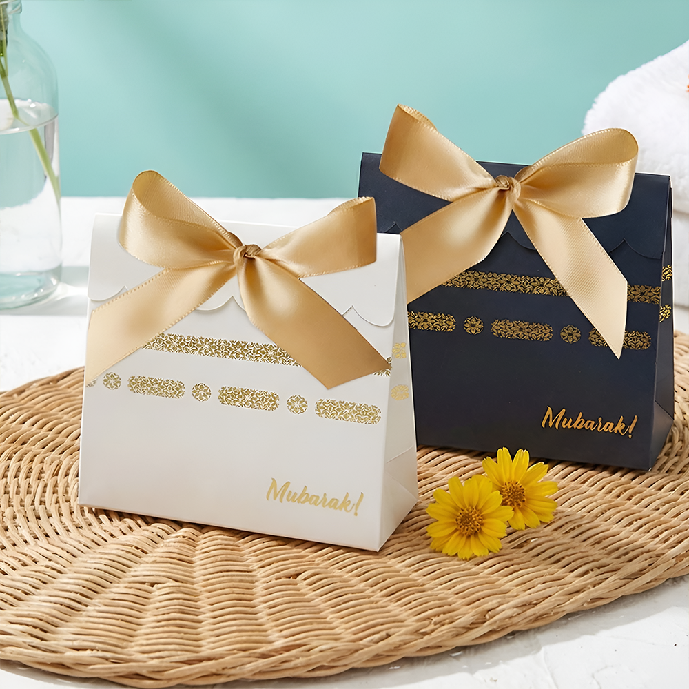 Ramadan Foil Stamped Gift Box 10 Pcs S914