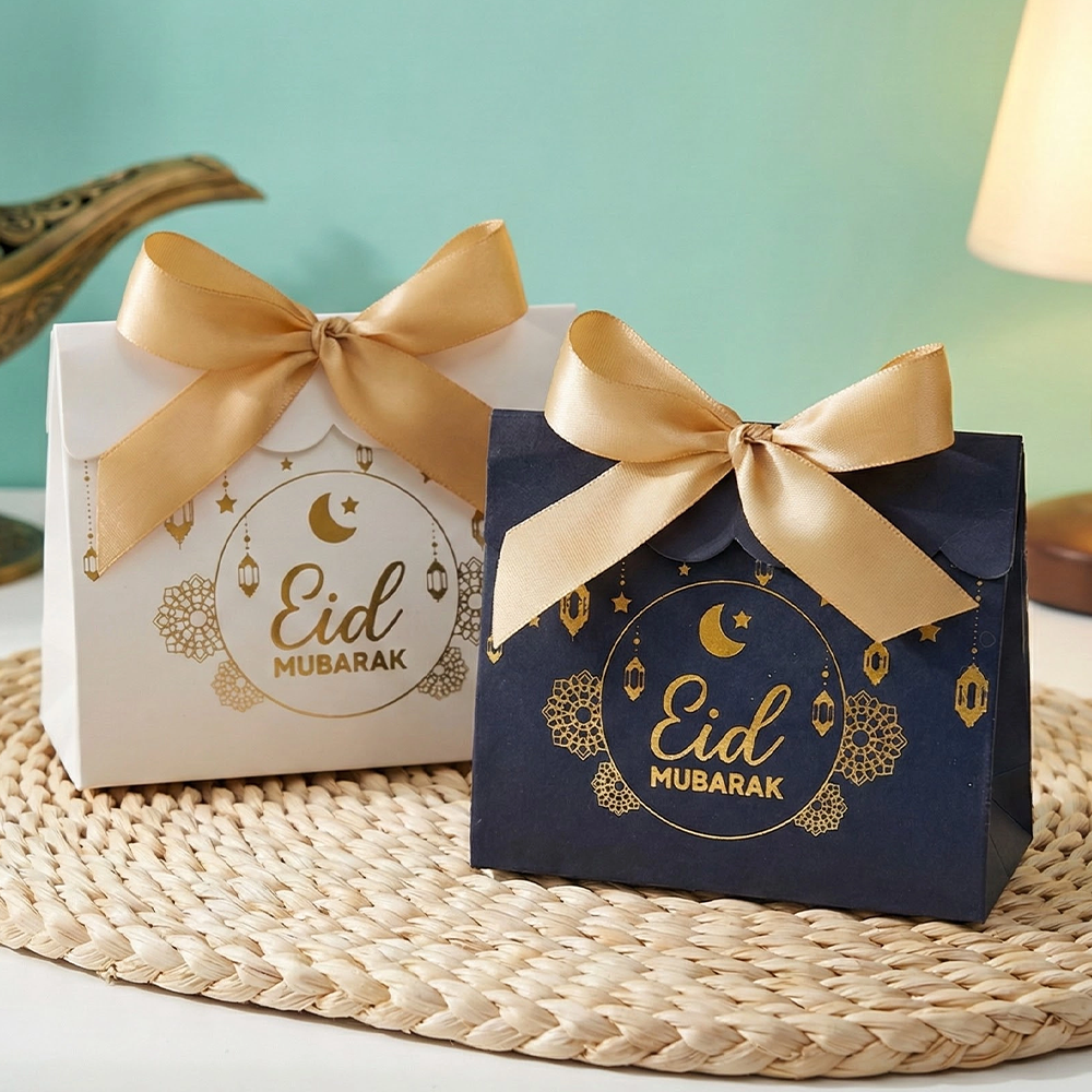 Ramadan Foil Stamped Gift Box 10 Pcs S912