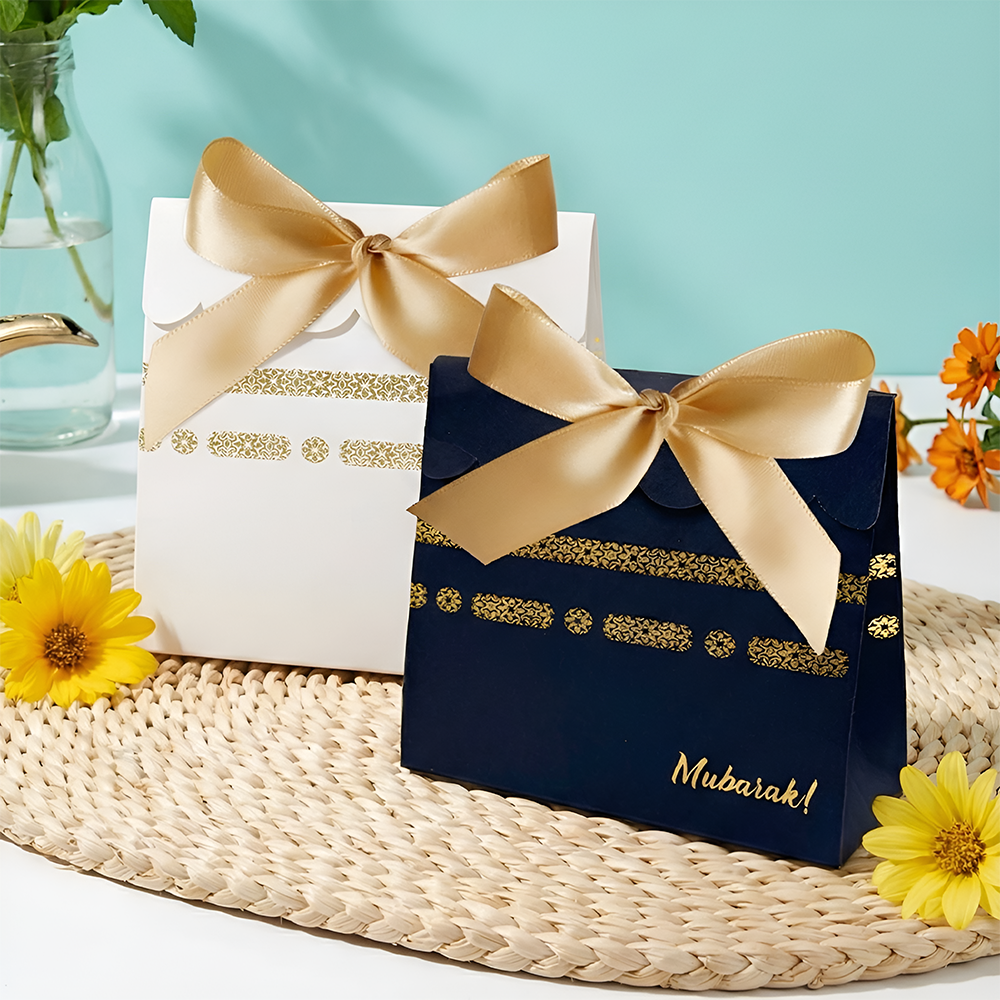 Ramadan Foil Stamped Gift Box 10 Pcs S914
