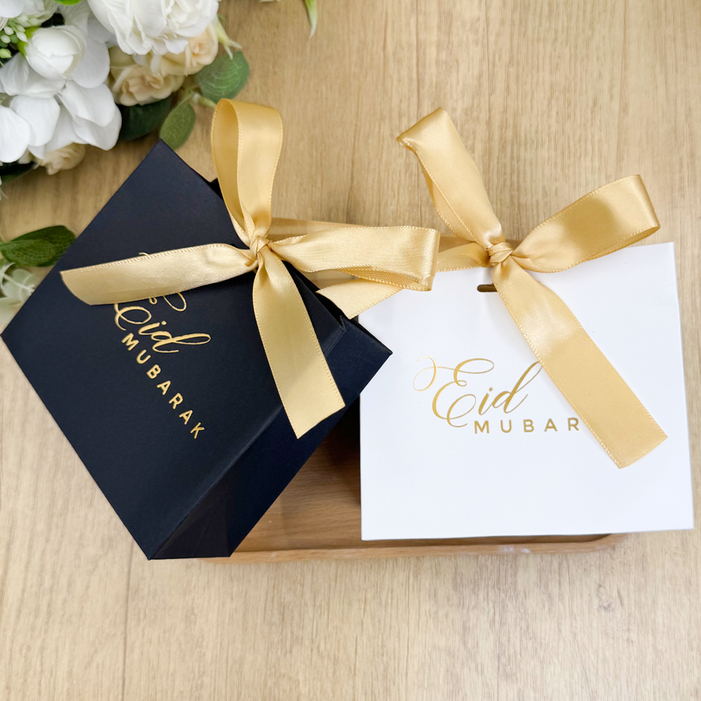 Ramadan Foil Stamped Gift Box 10 Pcs S909