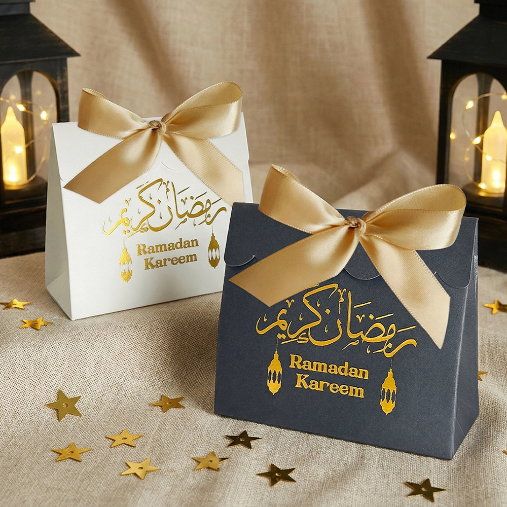 Ramadan Foil Stamped Gift Box 10 Pcs S917