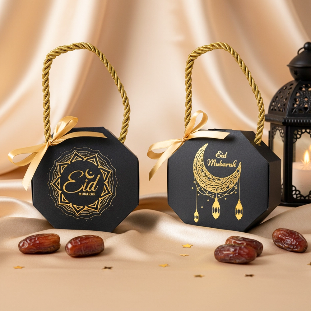 Ramadan Foil Stamped Gift Box 10 Pcs S915