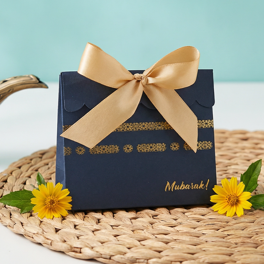 Ramadan Foil Stamped Gift Box 10 Pcs S914