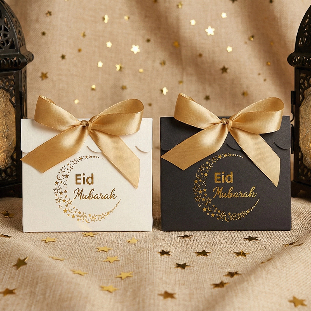 Ramadan Foil Stamped Gift Box 10 Pcs S916