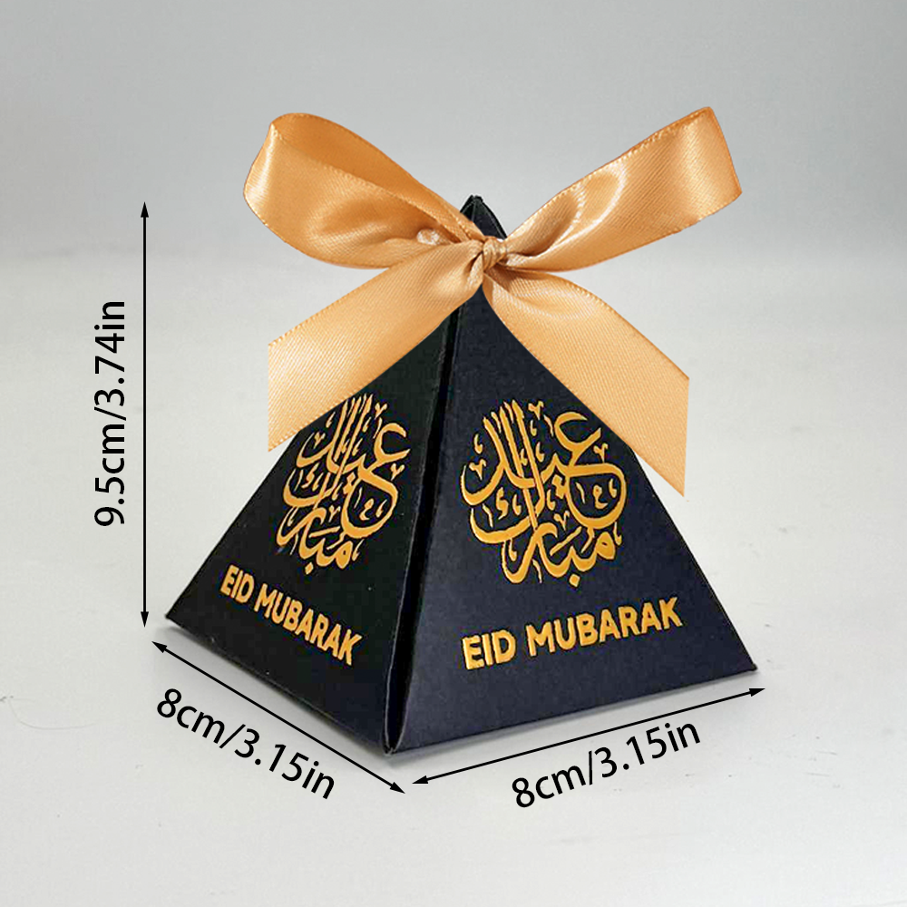 Ramadan Foil Stamped Gift Box 10 Pcs S910