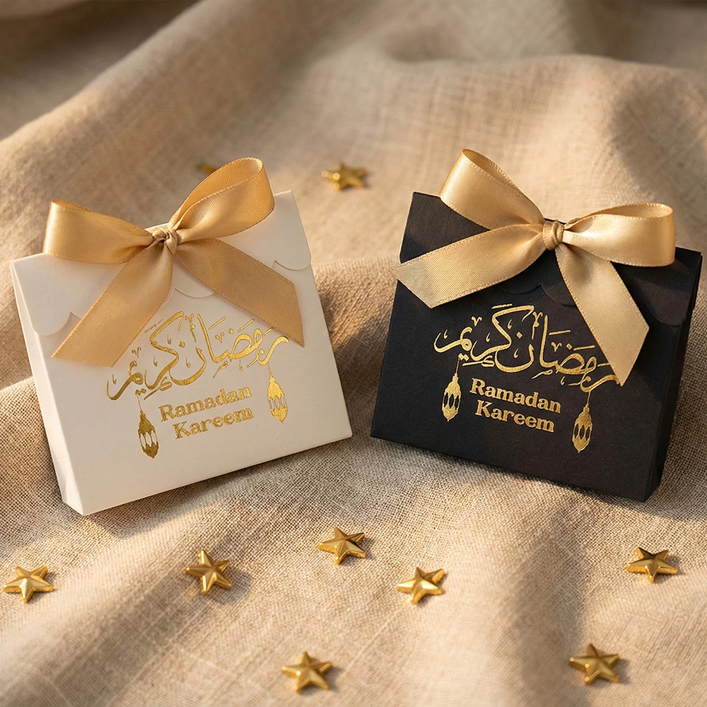 Ramadan Foil Stamped Gift Box 10 Pcs S917