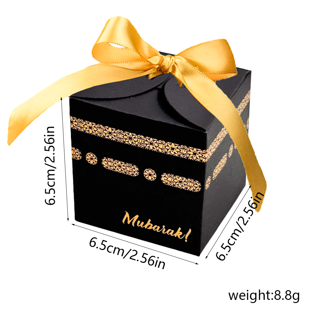Ramadan Foil Stamped Gift Box 10 Pcs S906