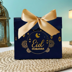 Ramadan Foil Stamped Gift Box 10 Pcs S912