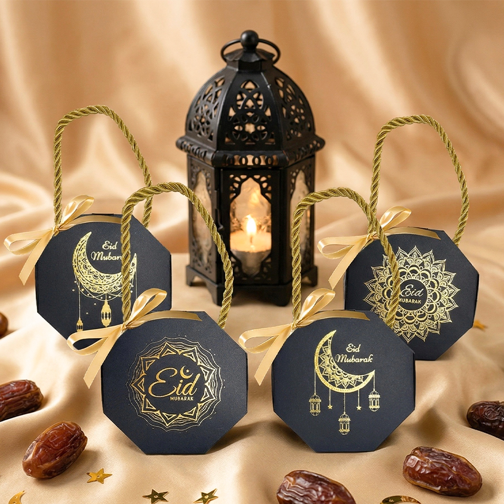 Ramadan Foil Stamped Gift Box 10 Pcs S915