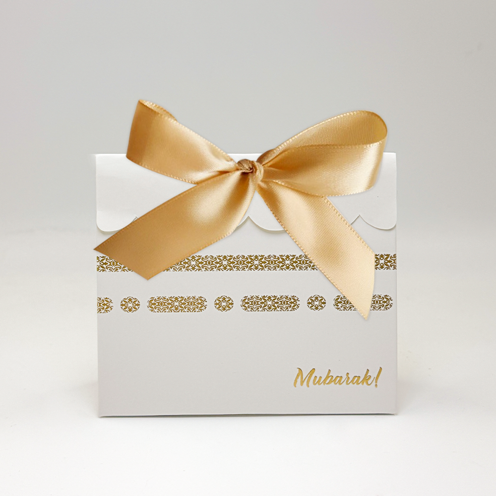 Ramadan Foil Stamped Gift Box 10 Pcs S914