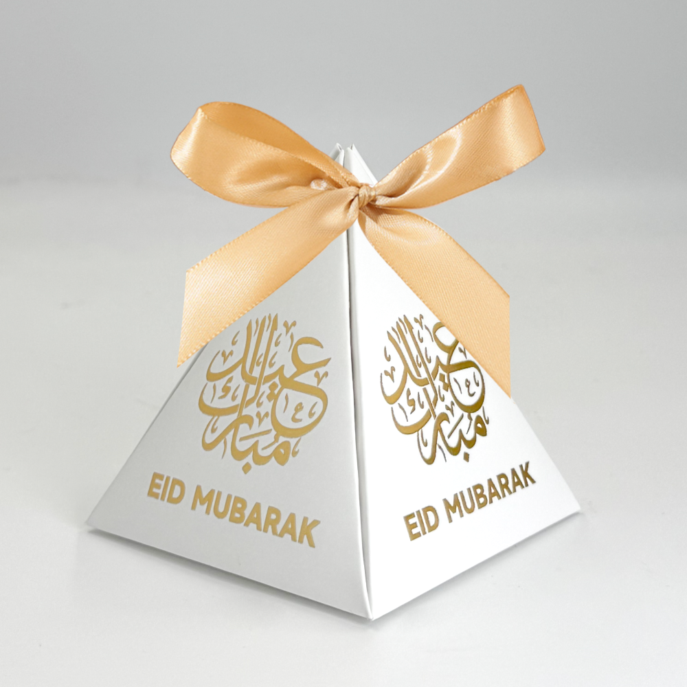 Ramadan Foil Stamped Gift Box 10 Pcs S910