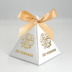 Ramadan Foil Stamped Gift Box 10 Pcs S910