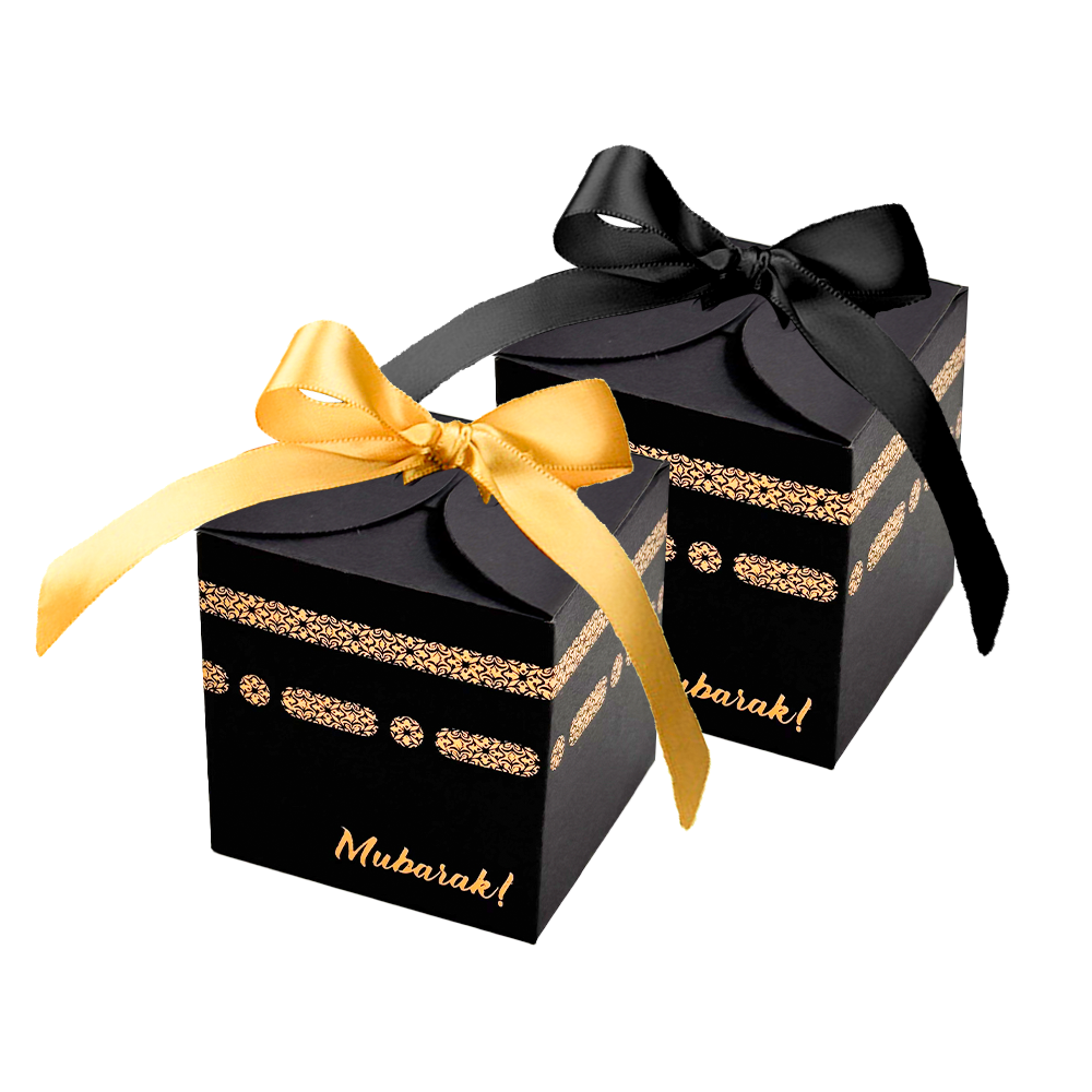 Ramadan Foil Stamped Gift Box 10 Pcs S906