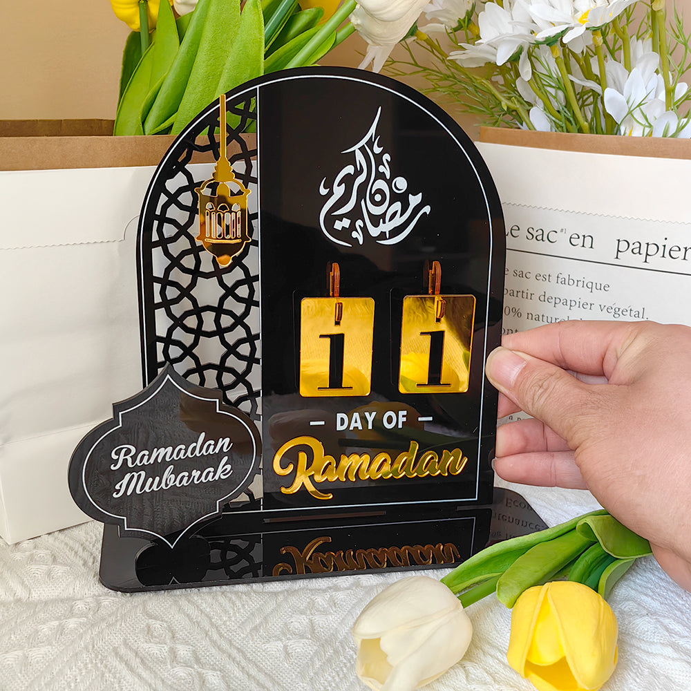 3D Golden Moon Ramadan Table Ornament Black + Gold