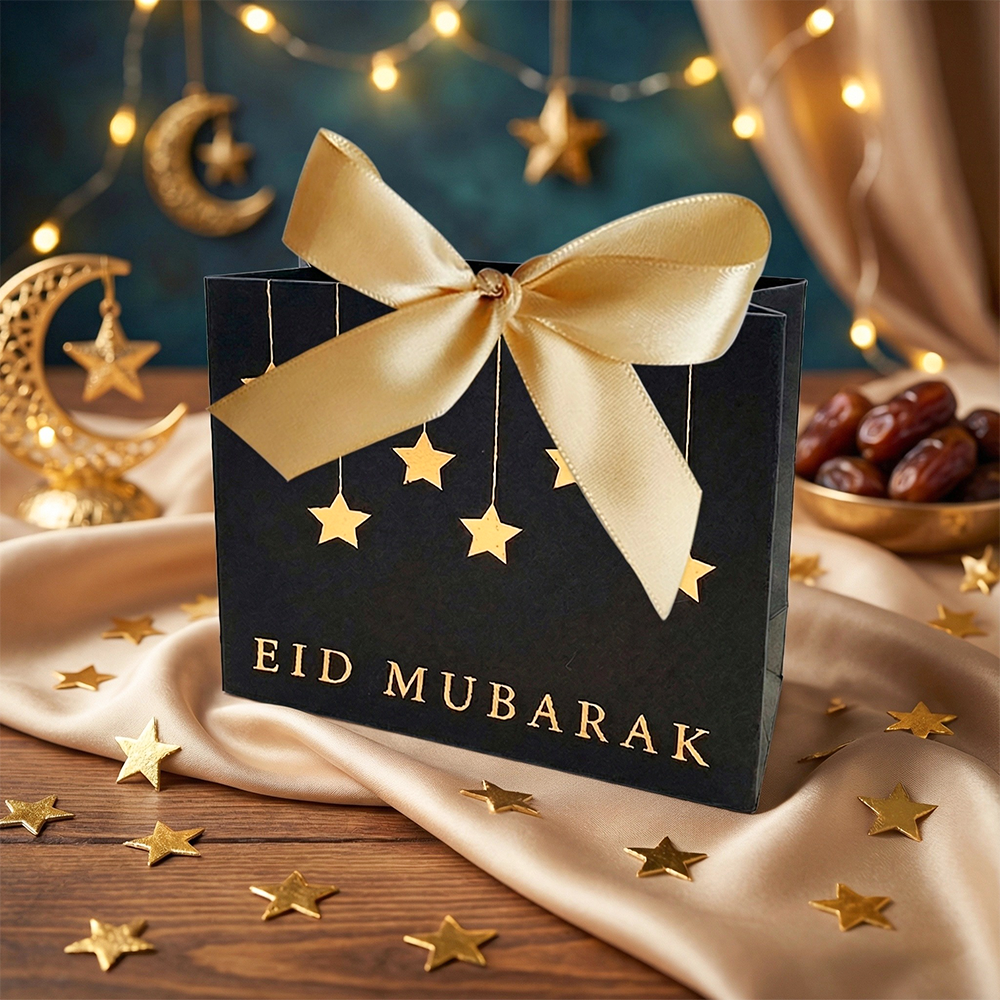 Ramadan Foil Stamped Gift Box 10 Pcs S908