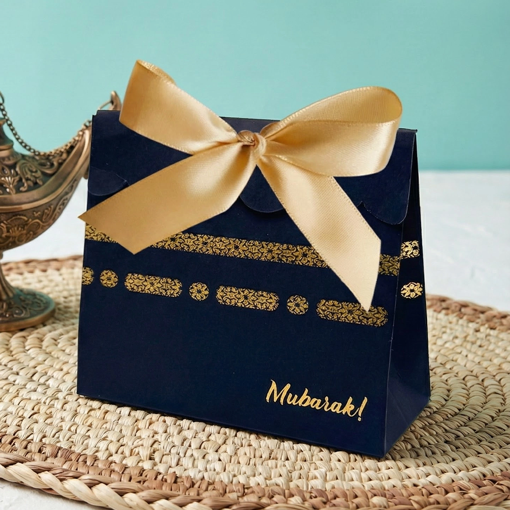 Ramadan Foil Stamped Gift Box 10 Pcs S914