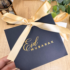 Ramadan Foil Stamped Gift Box 10 Pcs S909