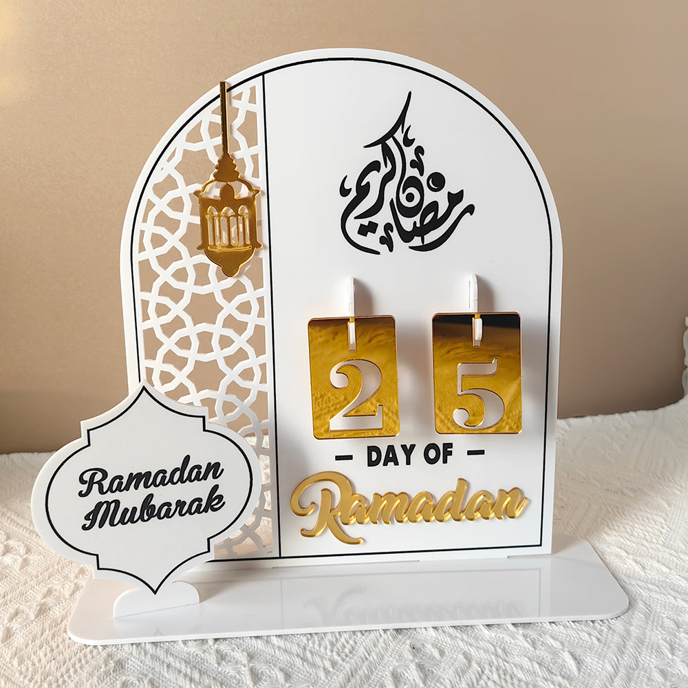 3D Golden Moon Ramadan Table Ornament White + Gold