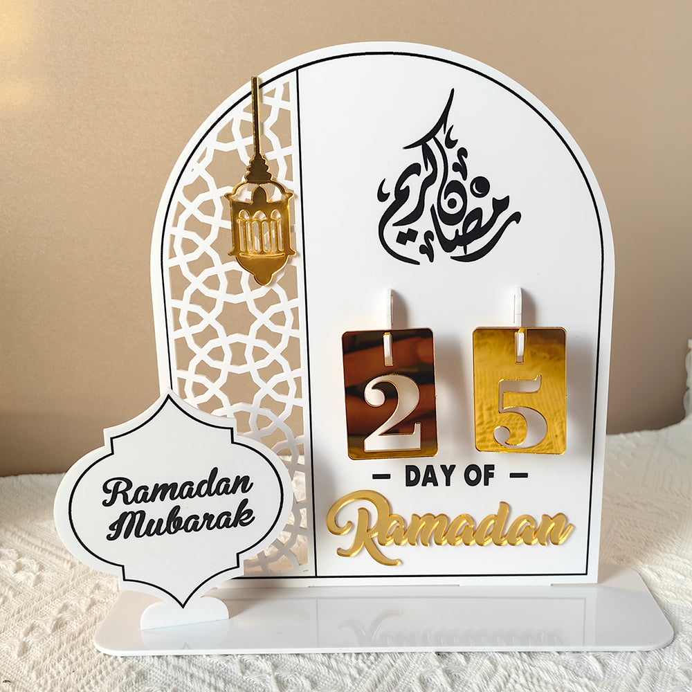 3D Golden Moon Ramadan Table Ornament White + Gold