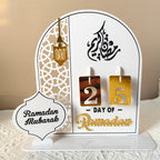 3D Golden Moon Ramadan Table Ornament White + Gold