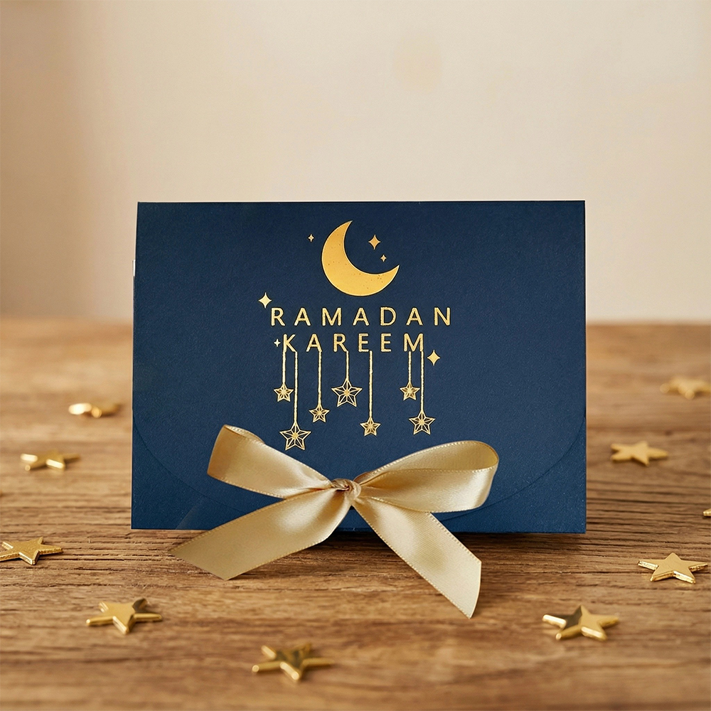 Ramadan Foil Stamped Gift Box 10 Pcs S911