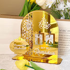 3D Golden Moon Ramadan Table Ornament Gold + Silver