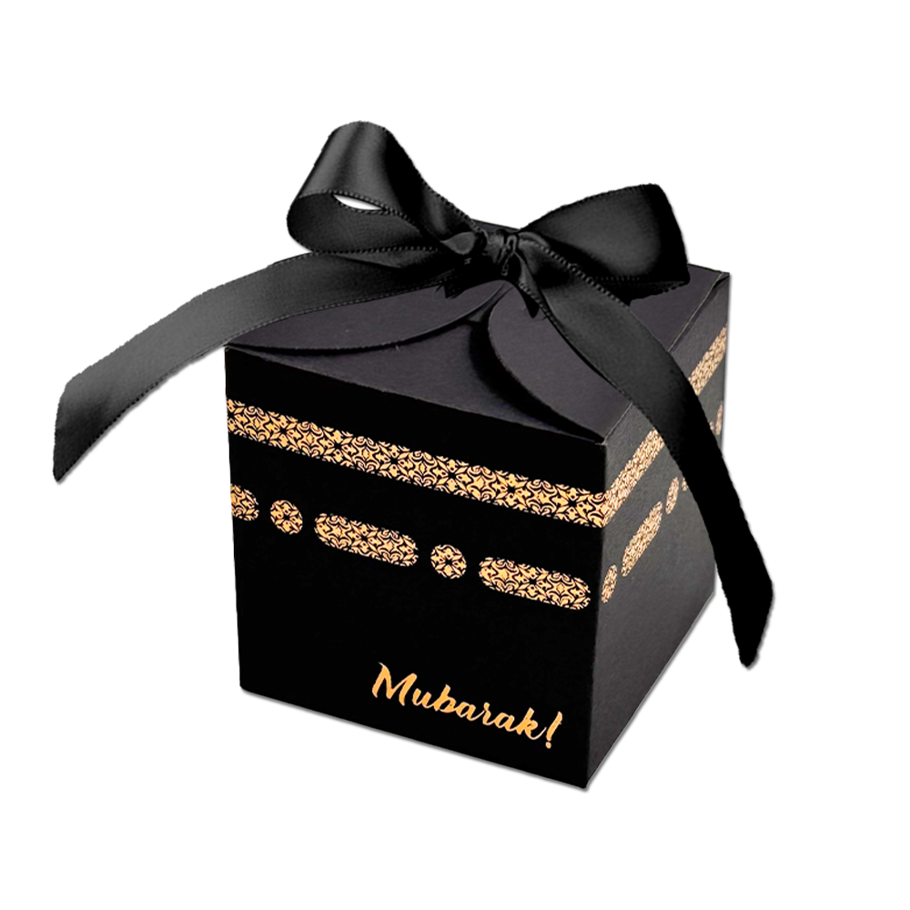 Ramadan Foil Stamped Gift Box 10 Pcs S906