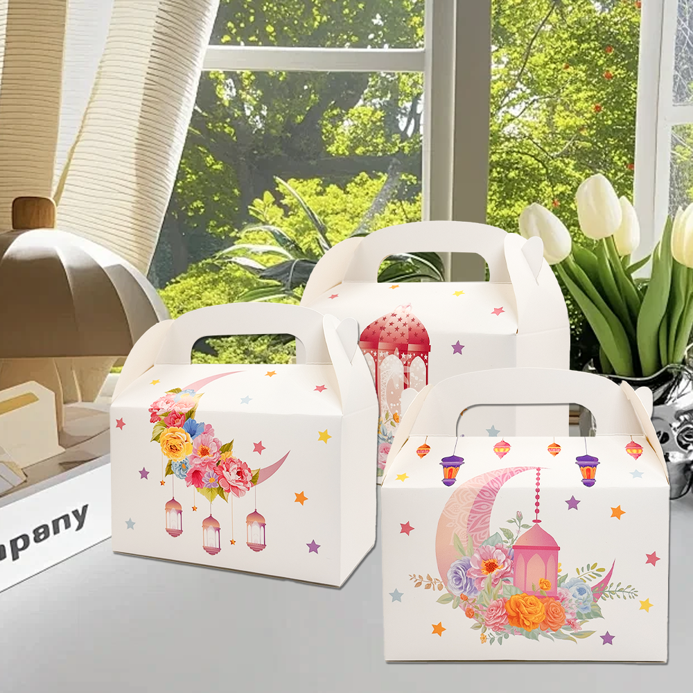 Ramadan Foil Stamped Gift Box 10 Pcs S904