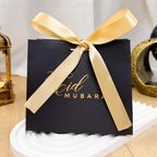 Ramadan Foil Stamped Gift Box 10 Pcs S909