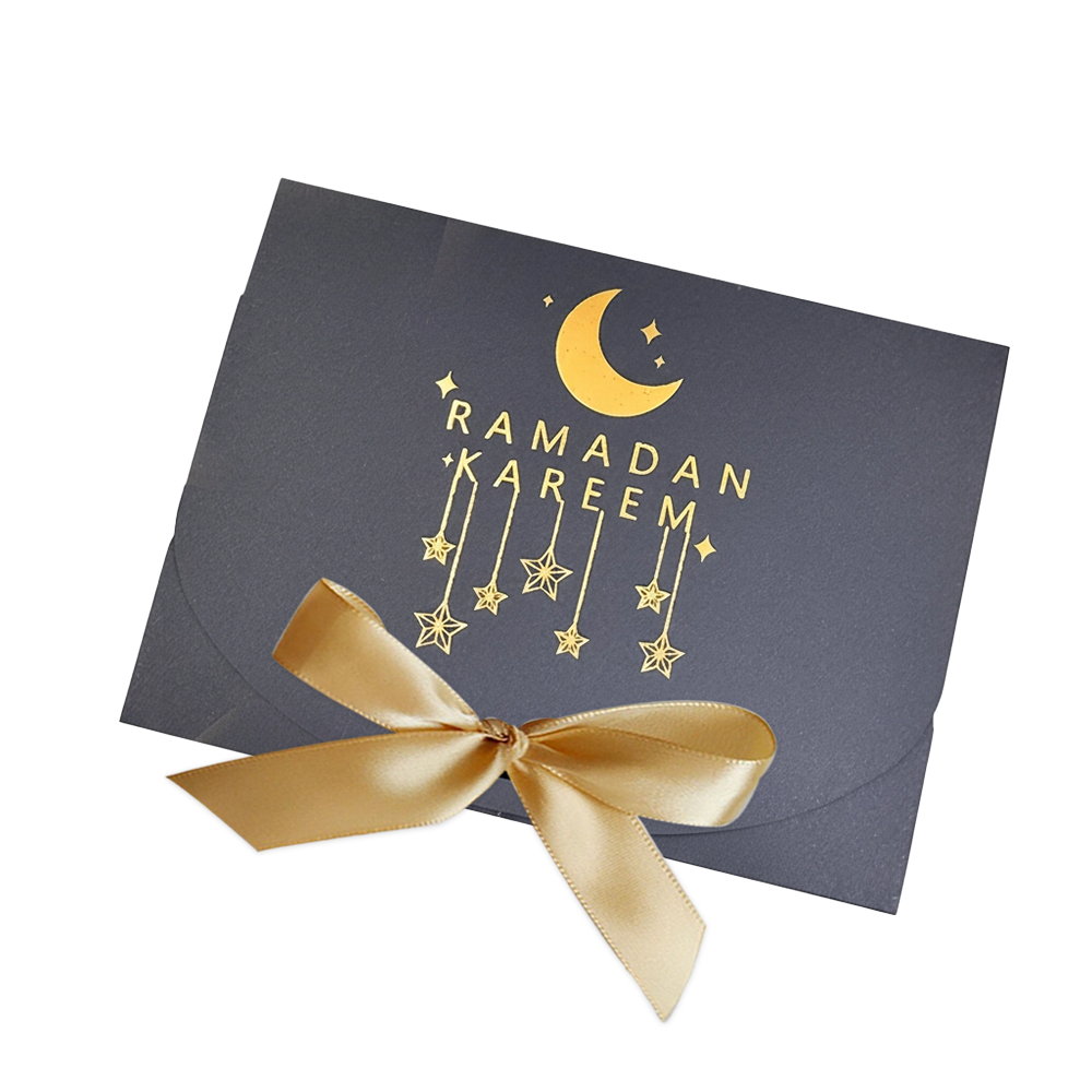 Ramadan Foil Stamped Gift Box 10 Pcs S911