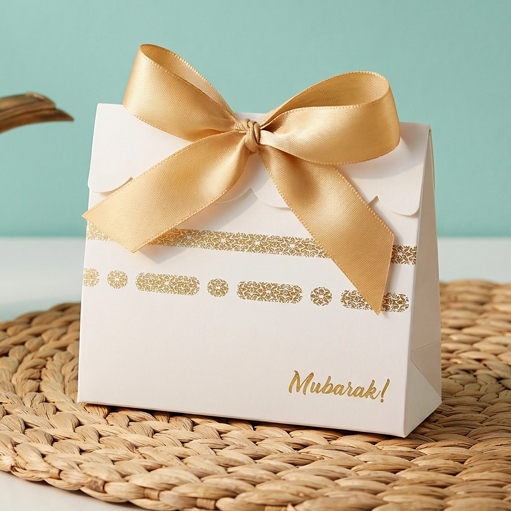 Ramadan Foil Stamped Gift Box 10 Pcs S914