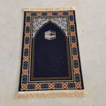 Ramadan Floral Prayer Rug - Black