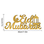 Artistic Typography Ramadan Desktop Ornament Style 2