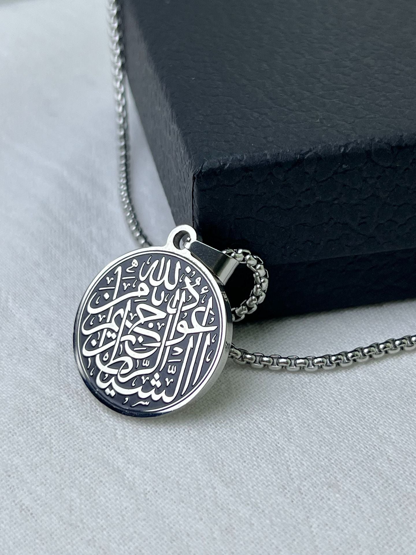 Word Protectors Necklace