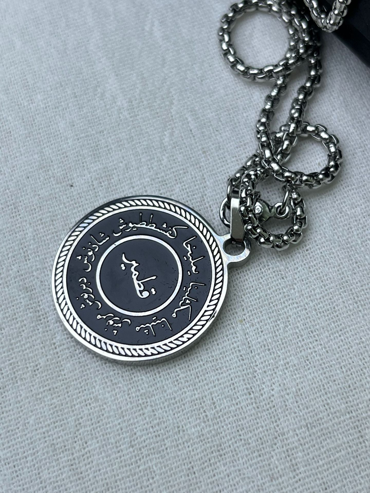 Seven Men and a Dog Necklace