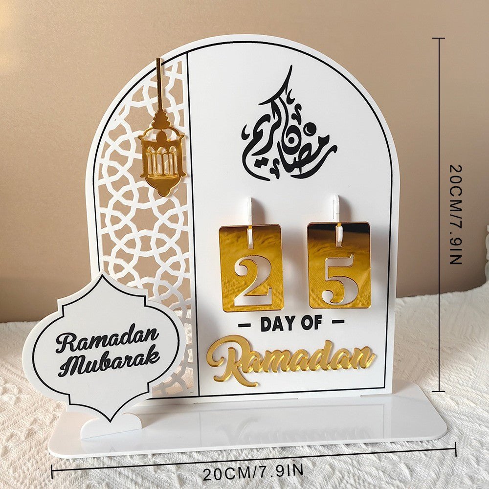 3D Golden Moon Ramadan Table Ornament White + Gold